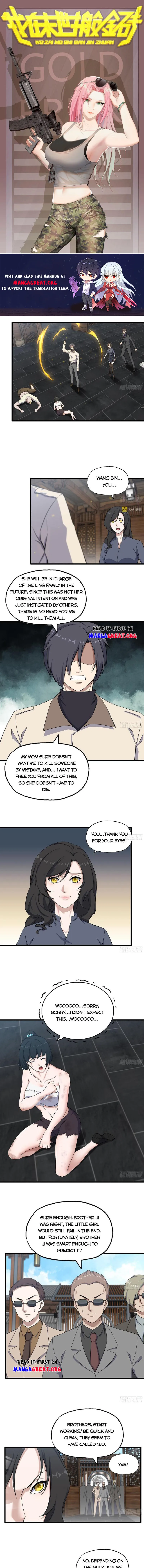 Page 1 of Chapter 661