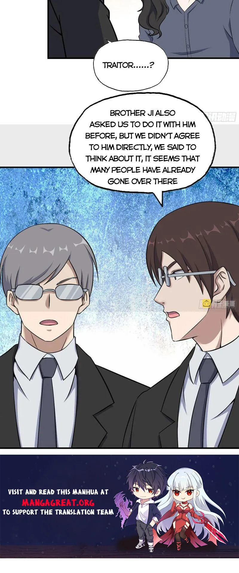 Page 7 of Chapter 661