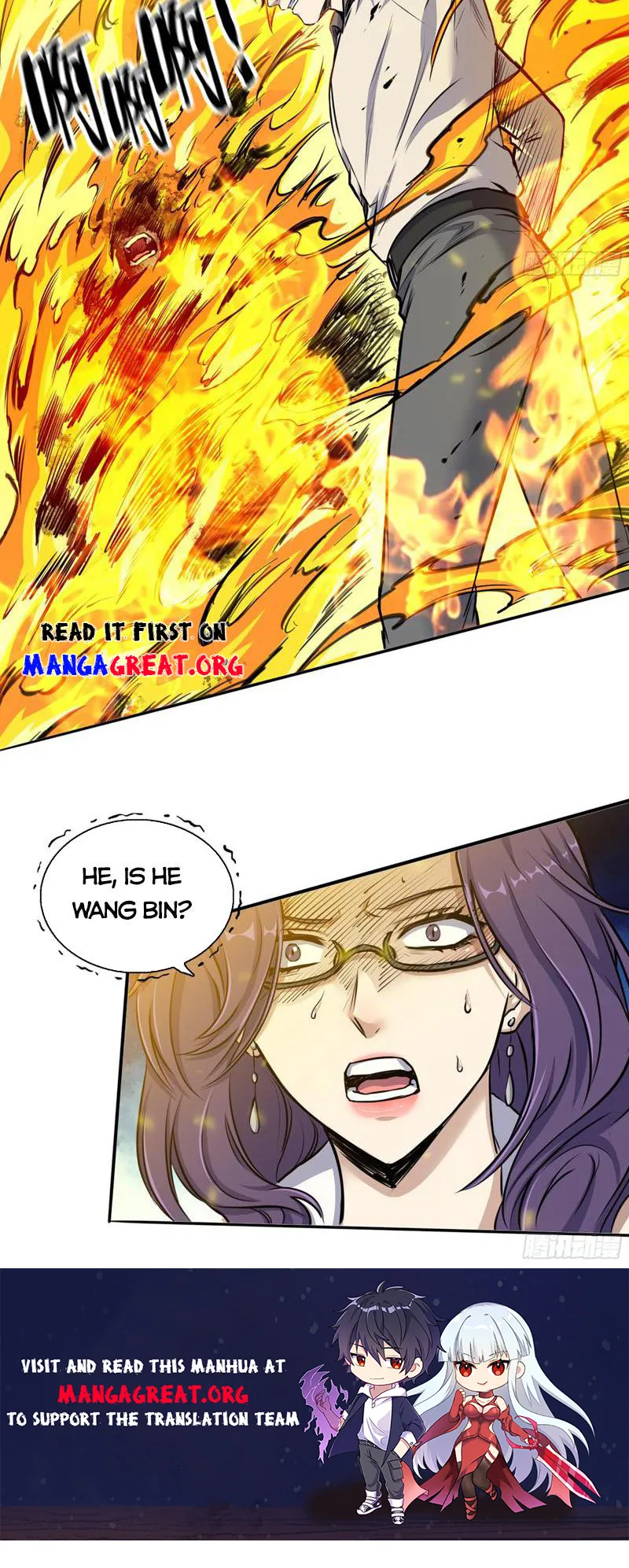 Page 7 of Chapter 662