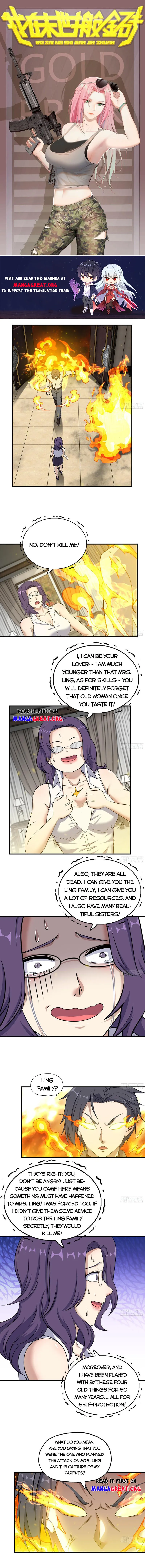 Page 1 of Chapter 663