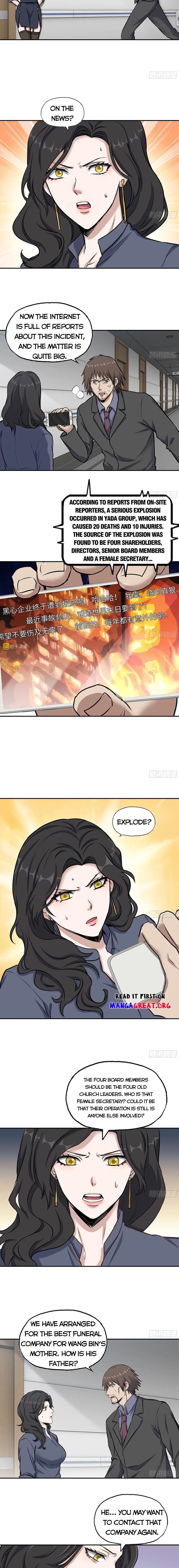 Page 3 of Chapter 663
