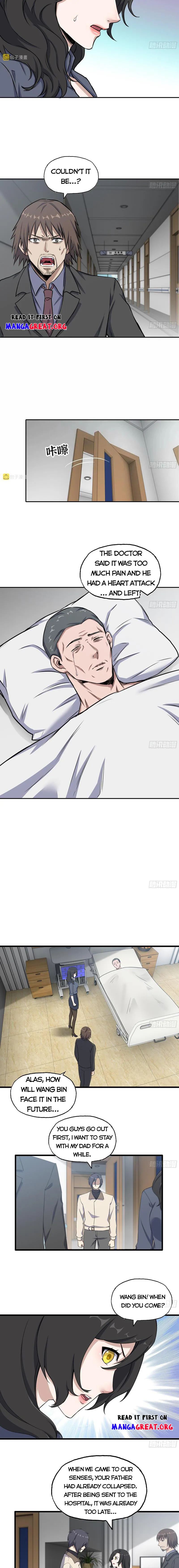 Page 4 of Chapter 663