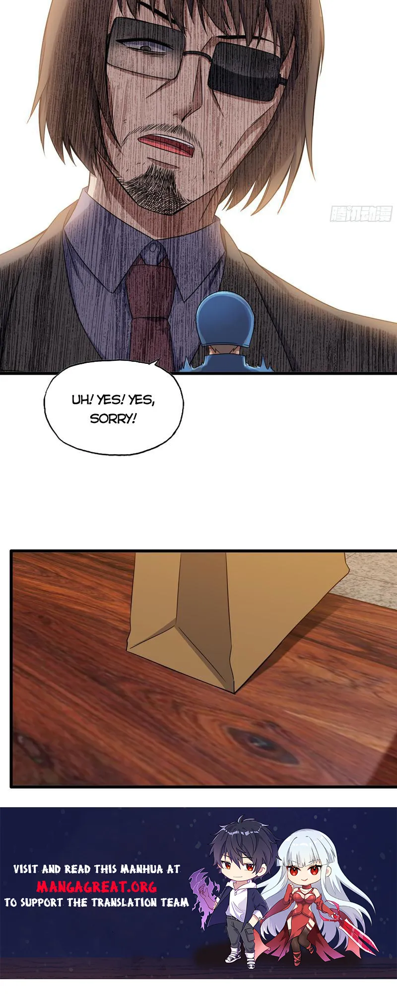Page 7 of Chapter 663