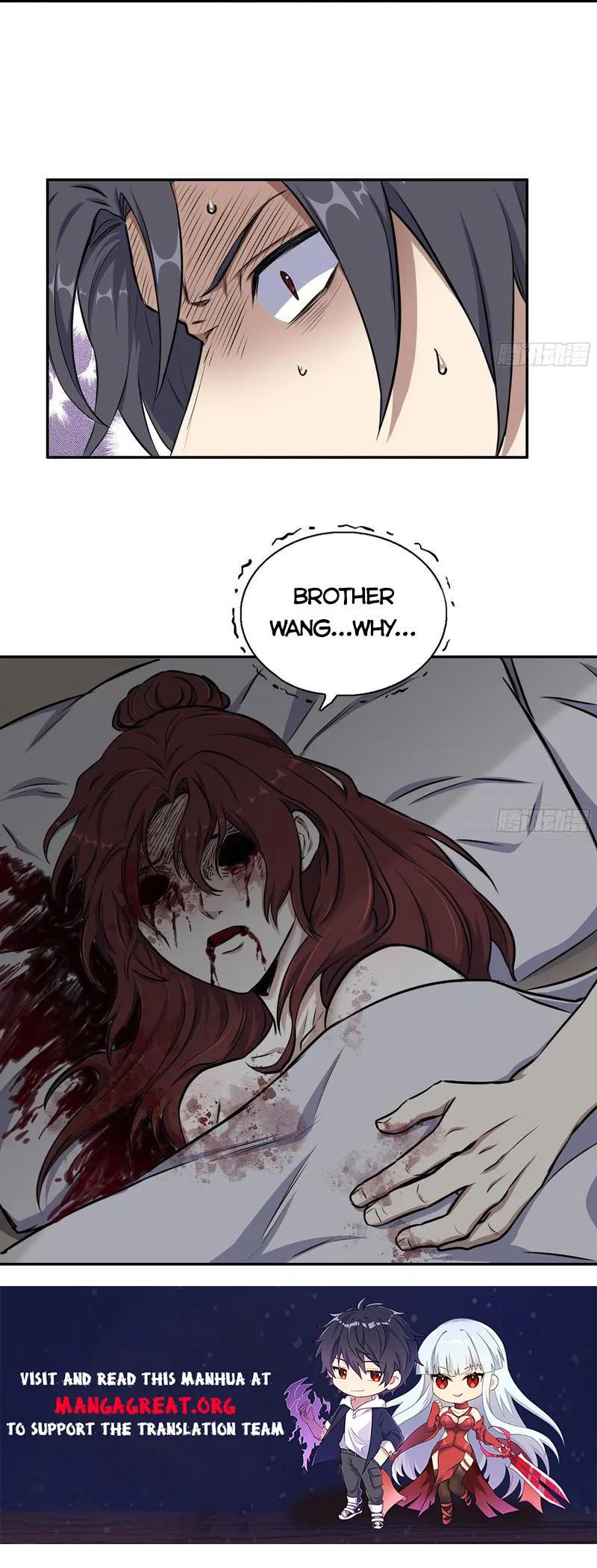 Page 7 of Chapter 666