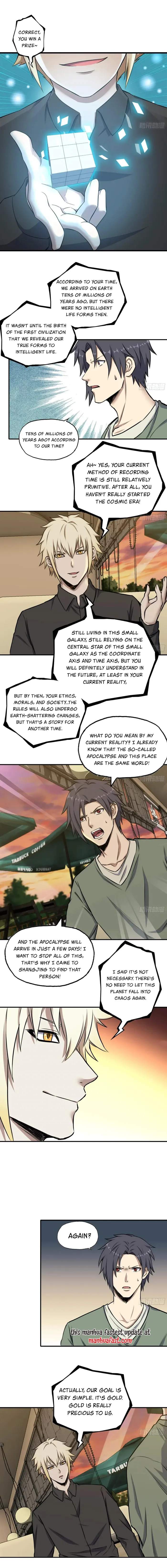 Page 2 of Chapter 668