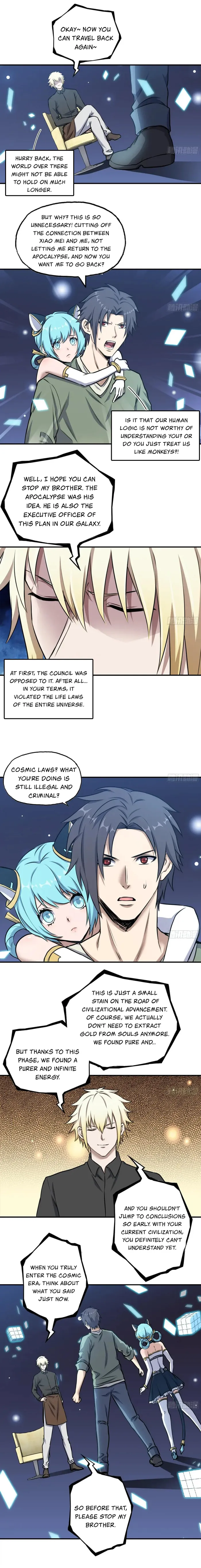Page 5 of Chapter 668