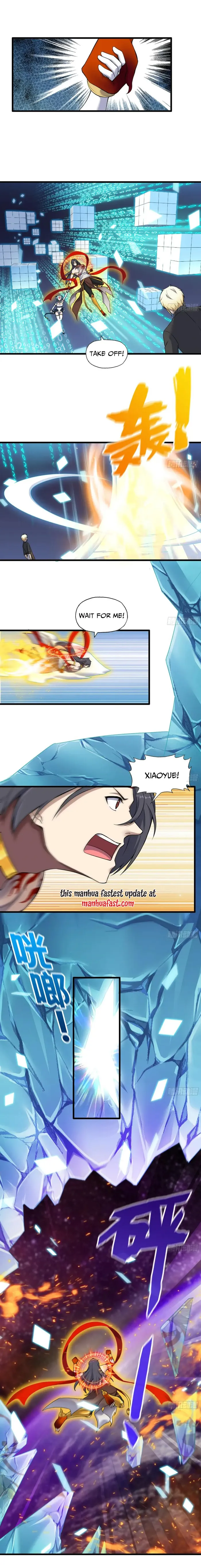 Page 2 of Chapter 669