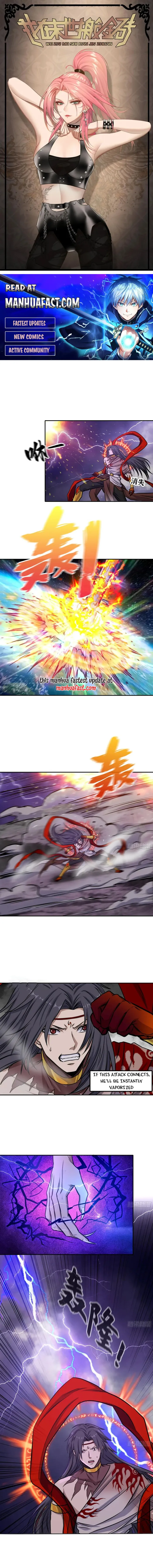 Page 1 of Chapter 674