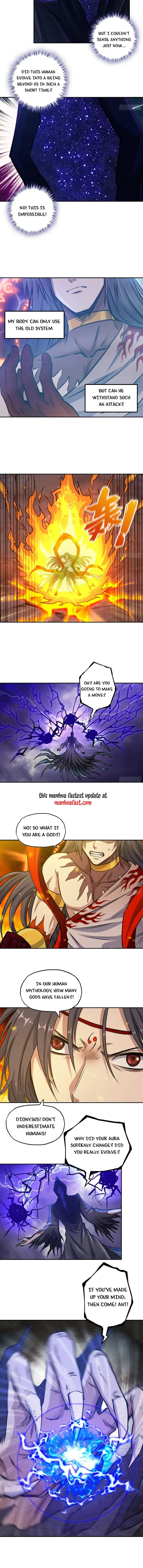 Page 2 of Chapter 675