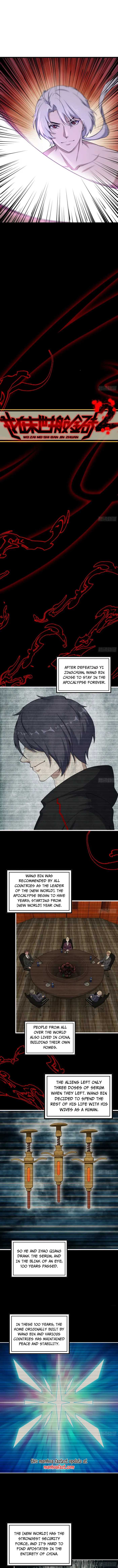 Page 4 of Chapter 677