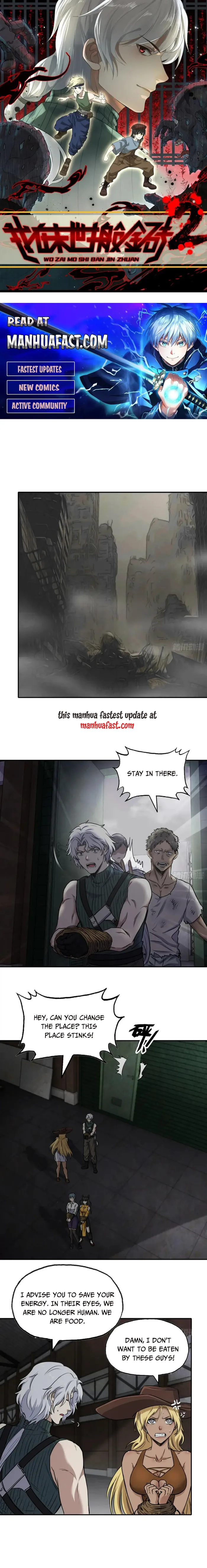 Page 1 of Chapter 679