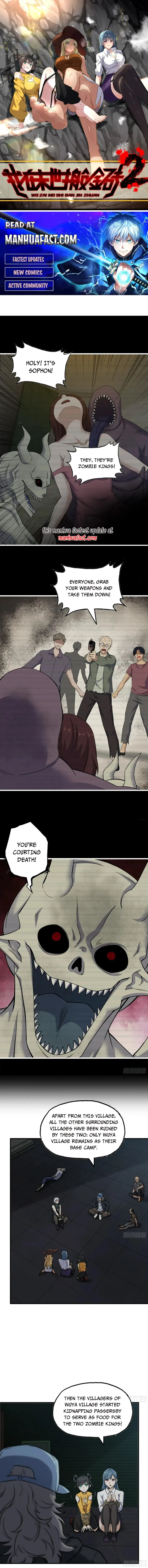 Page 1 of Chapter 680