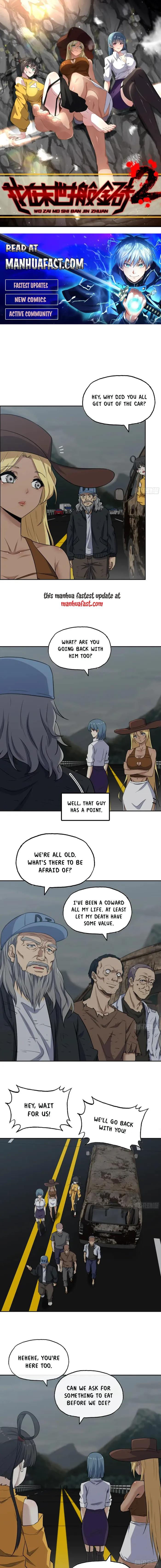 Page 1 of Chapter 682