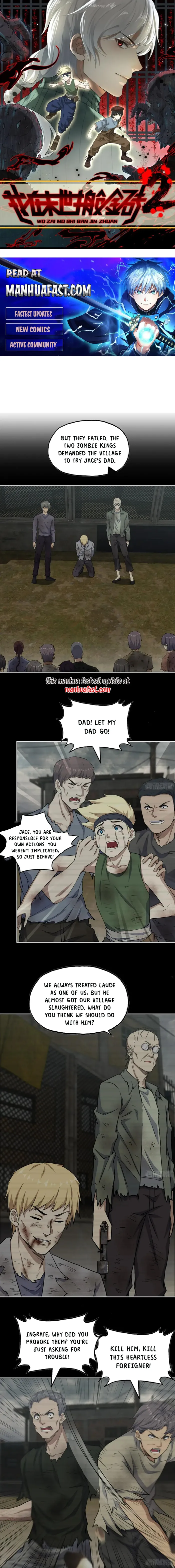 Page 1 of Chapter 683