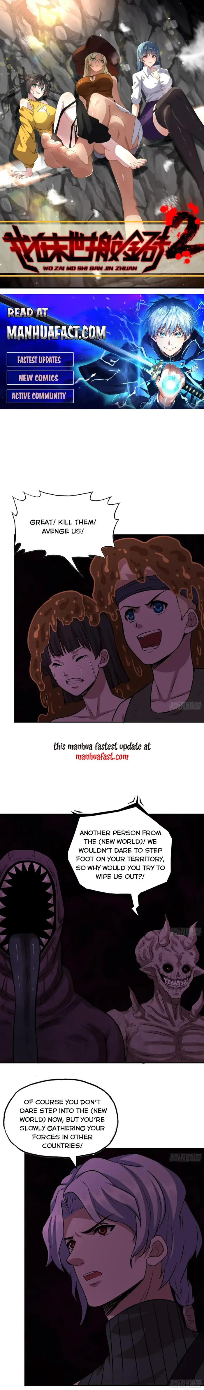 Page 1 of Chapter 686