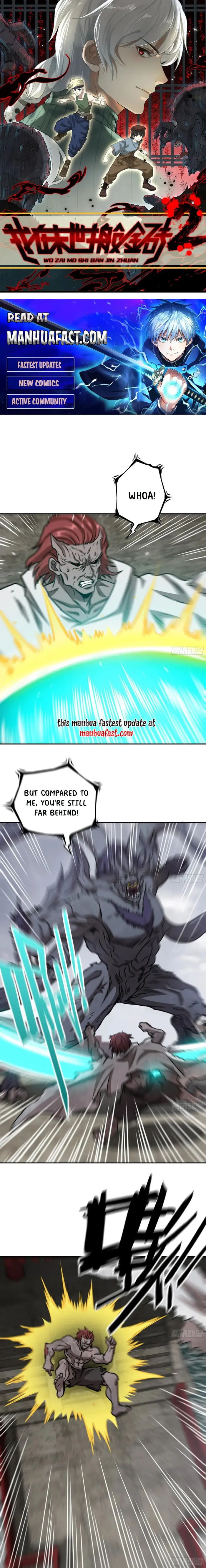 Page 1 of Chapter 690