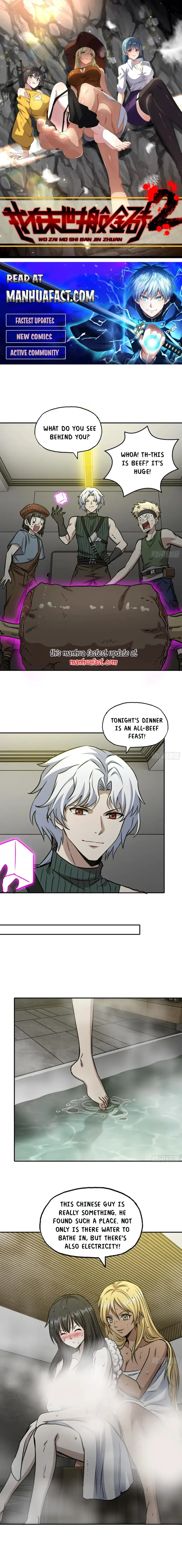 Page 1 of Chapter 691