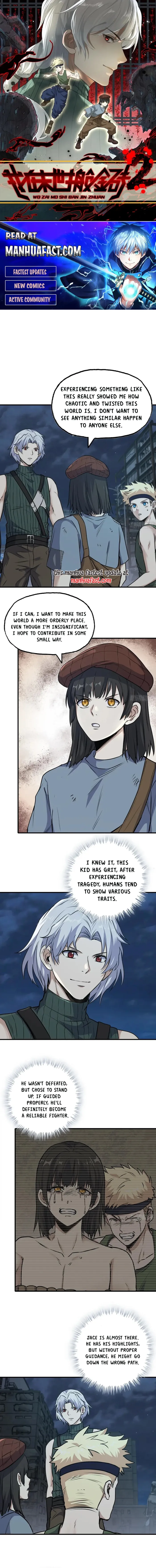 Page 1 of Chapter 692