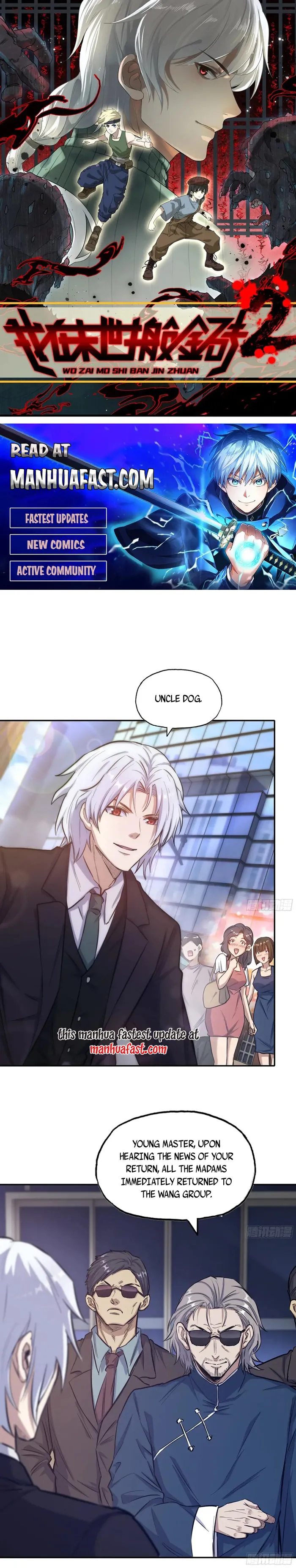 Page 1 of Chapter 694