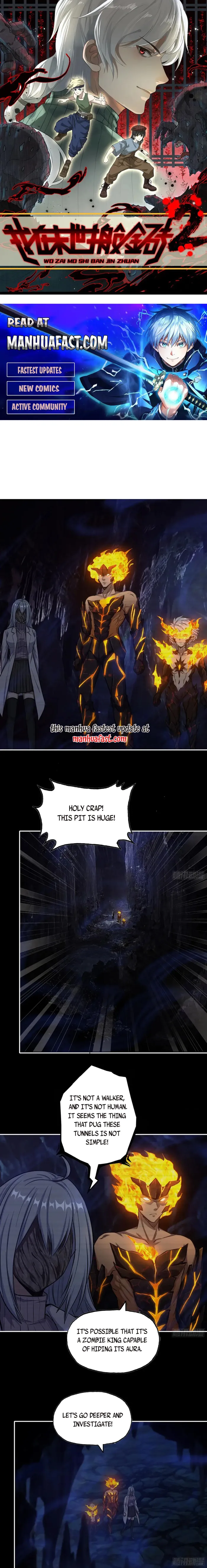 Page 1 of Chapter 695