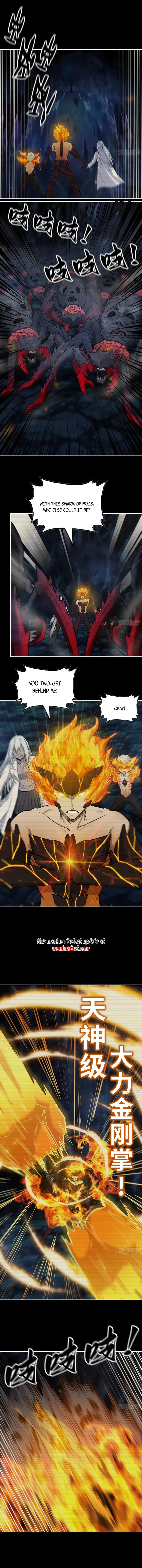 Page 6 of Chapter 695