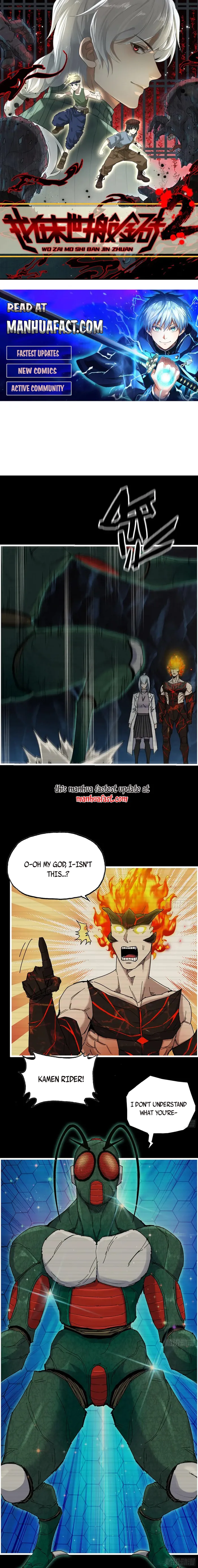 Page 1 of Chapter 696