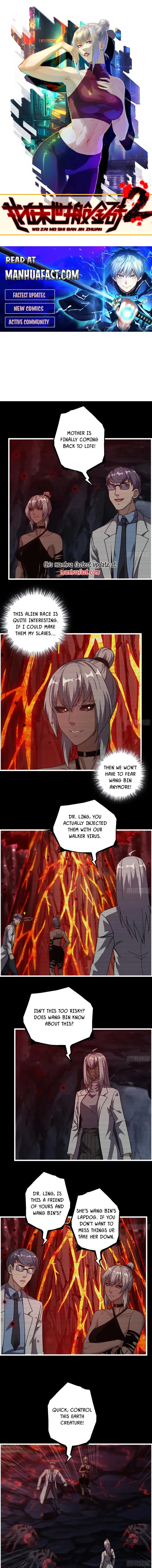 Page 1 of Chapter 699