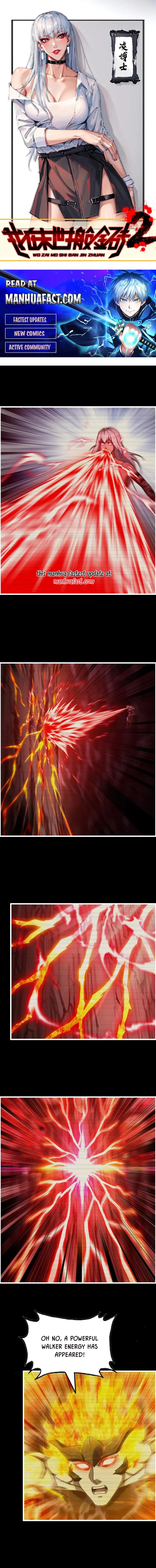 Page 1 of Chapter 700