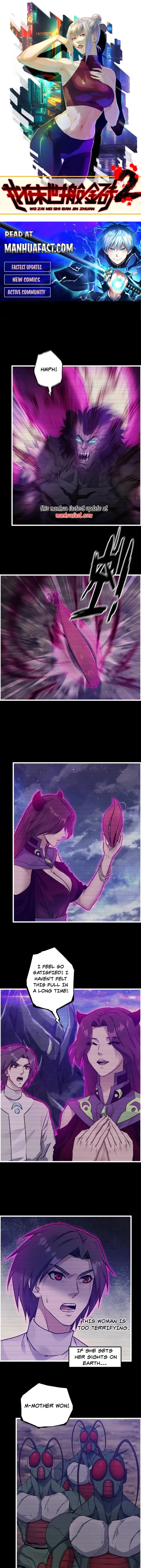 Page 1 of Chapter 703