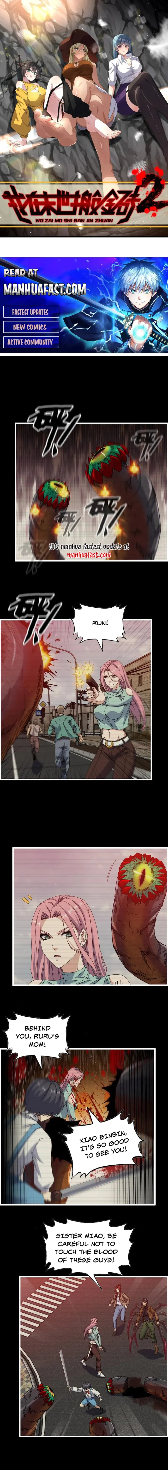 Page 1 of Chapter 705
