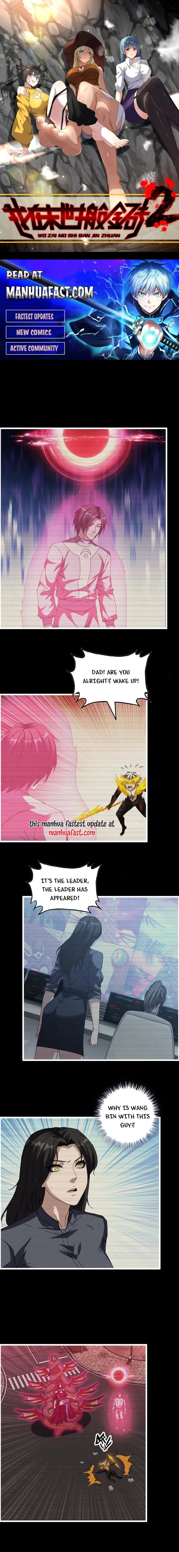 Page 1 of Chapter 706