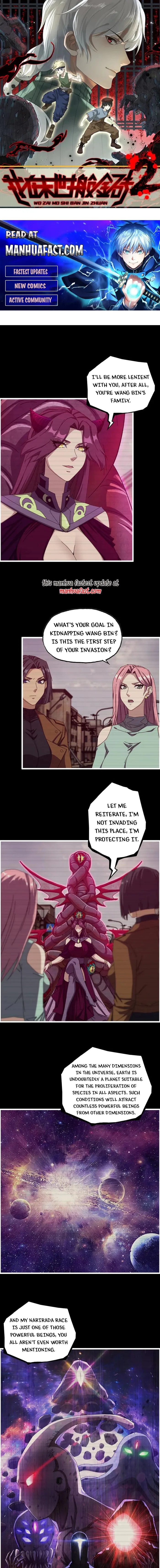 Page 1 of Chapter 707
