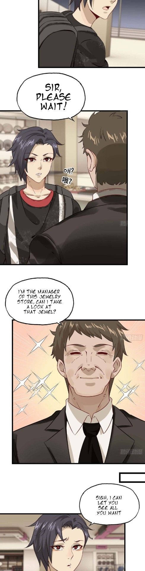Page 6 of Chapter 7