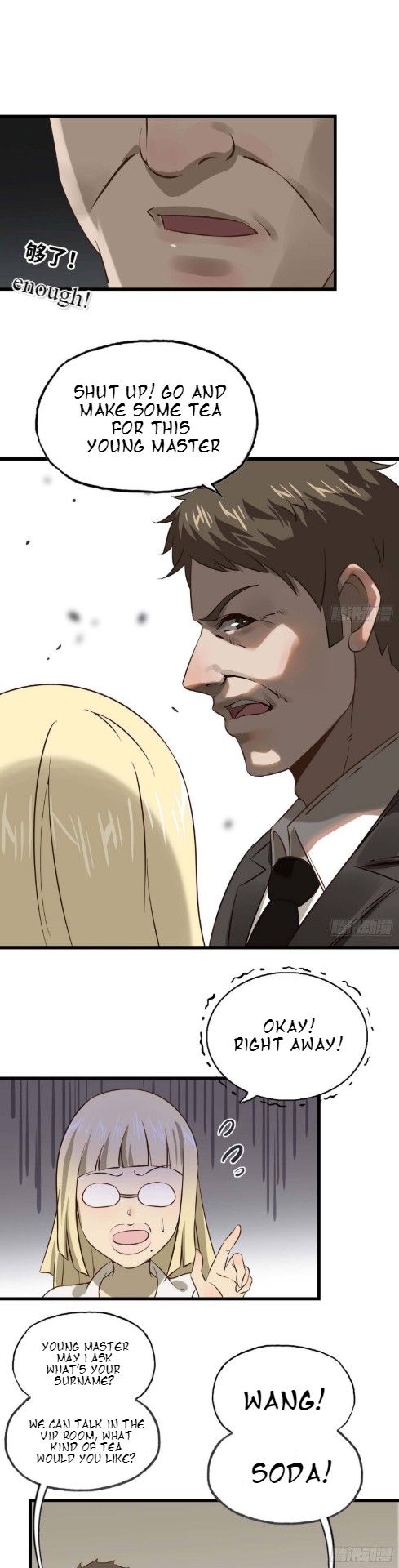 Page 8 of Chapter 7