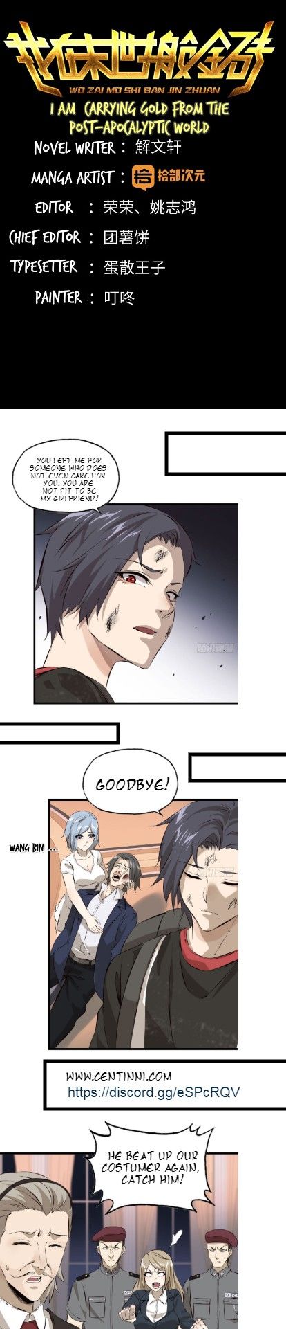 Page 2 of Chapter 9