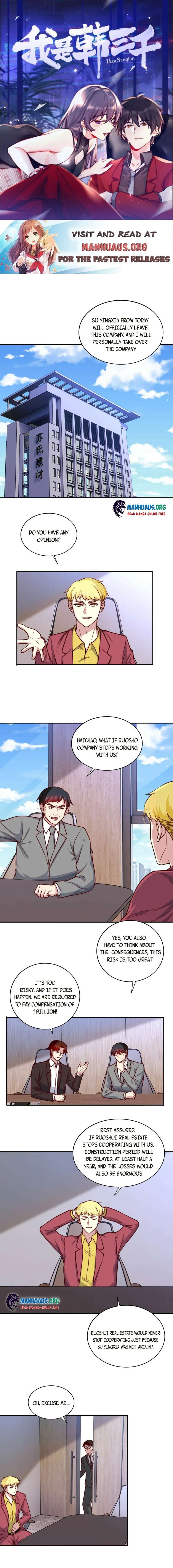 Page 1 of Chapter 104