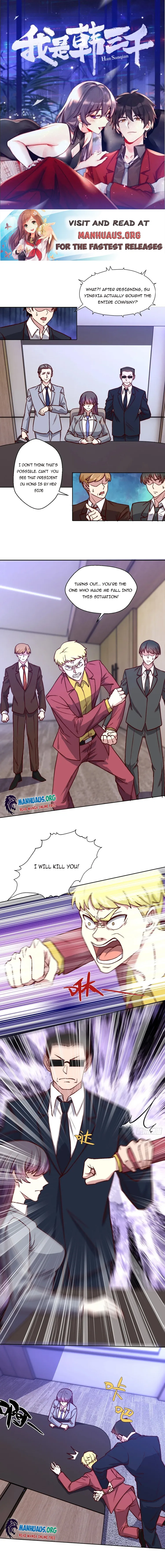 Page 1 of Chapter 110