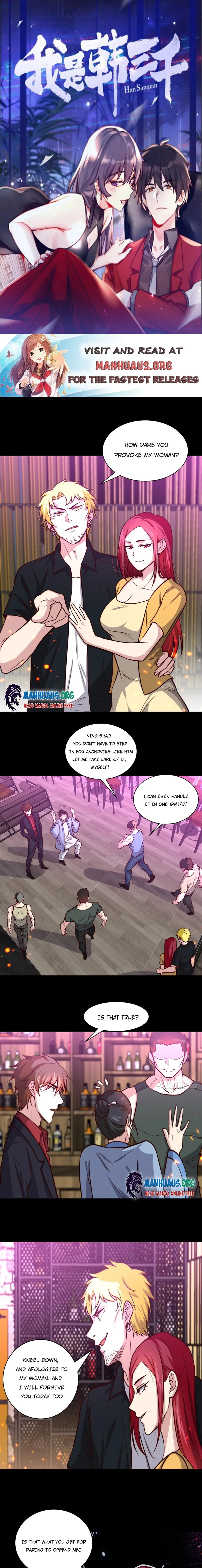 Page 1 of Chapter 112