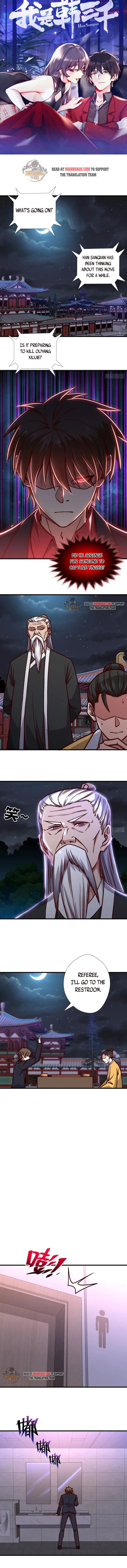 Page 1 of Chapter 118