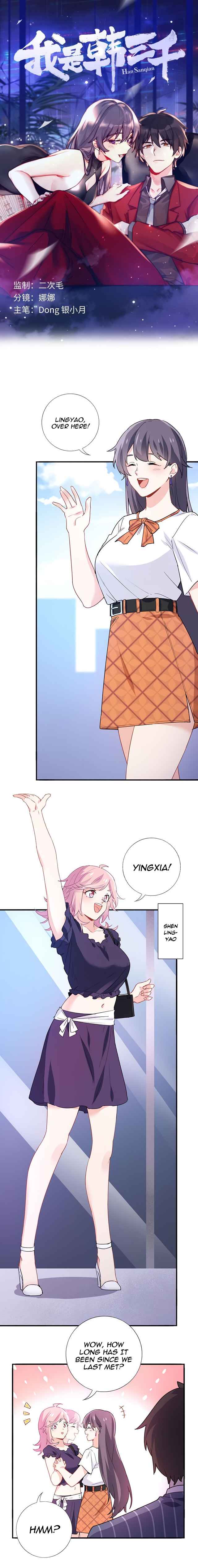 Page 1 of Chapter 11
