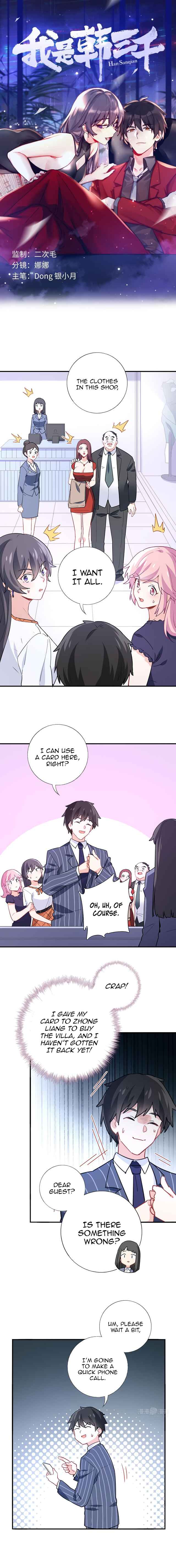 Page 1 of Chapter 12