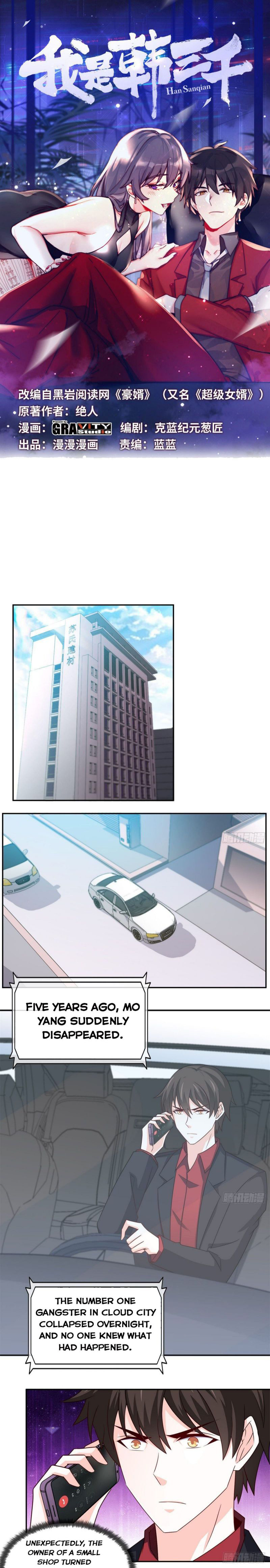 Page 1 of Chapter 23