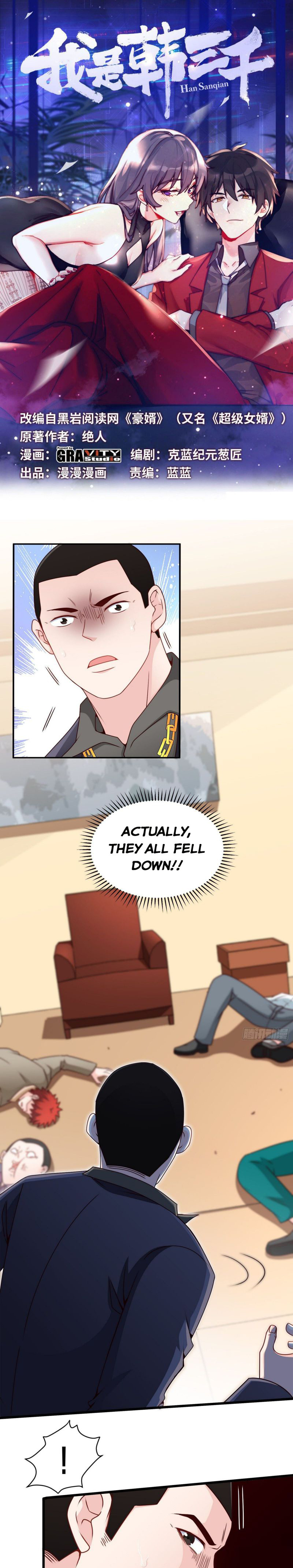 Page 1 of Chapter 25