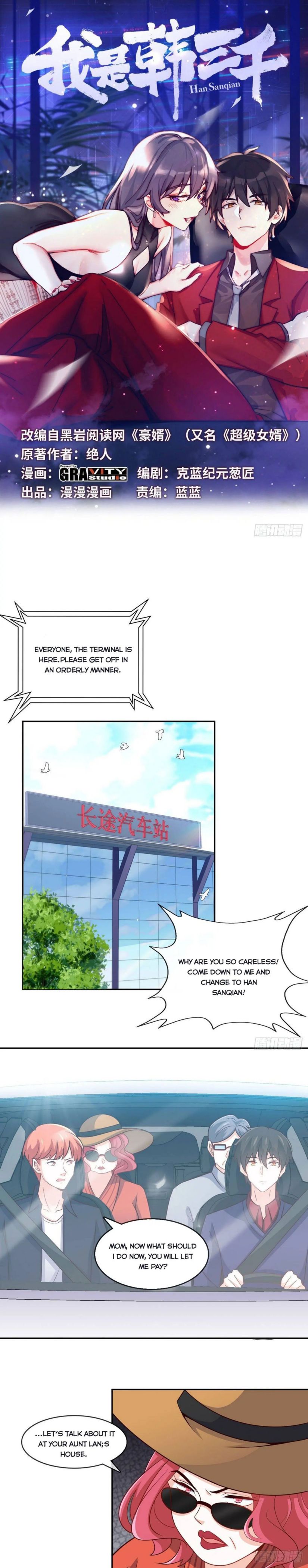 Page 1 of Chapter 27