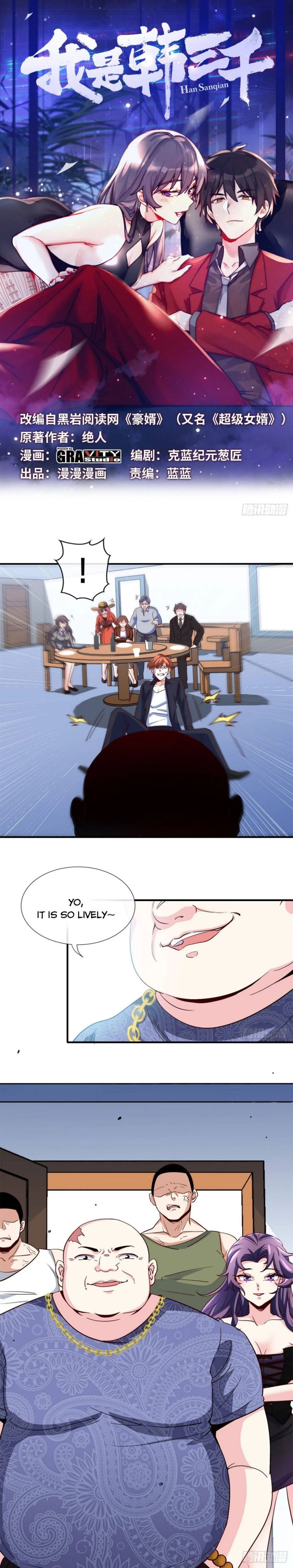 Page 1 of Chapter 29