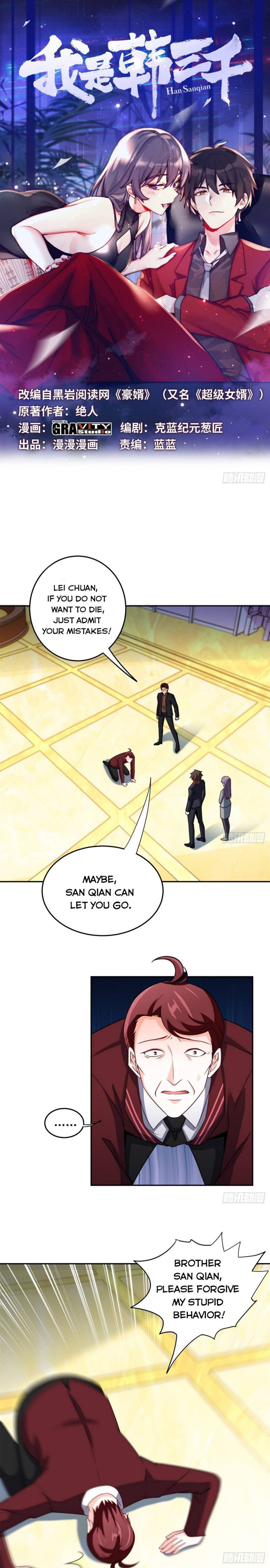 Page 1 of Chapter 36