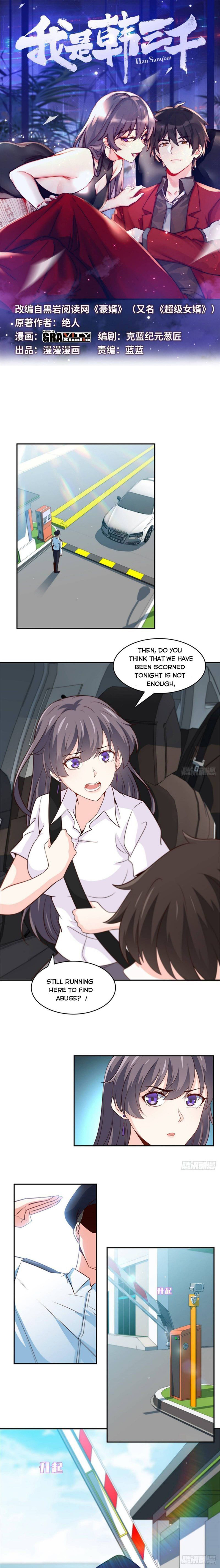 Page 1 of Chapter 42