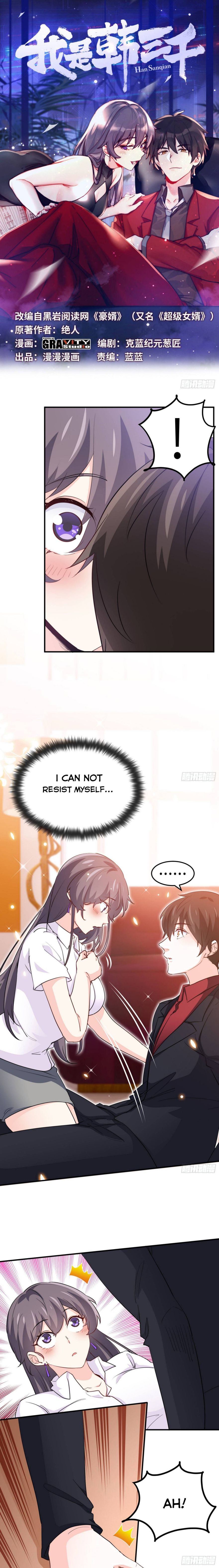 Page 1 of Chapter 43