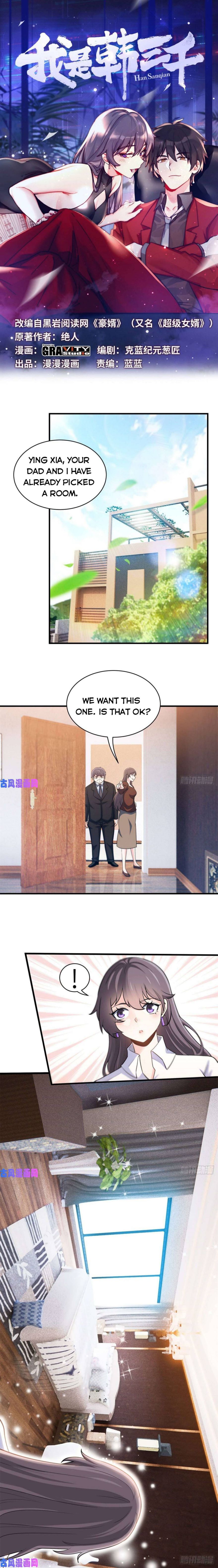 Page 1 of Chapter 49