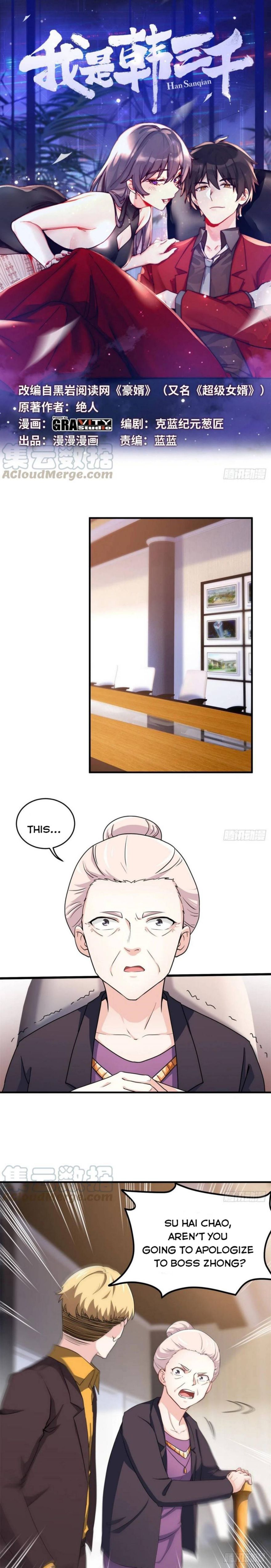 Page 1 of Chapter 50